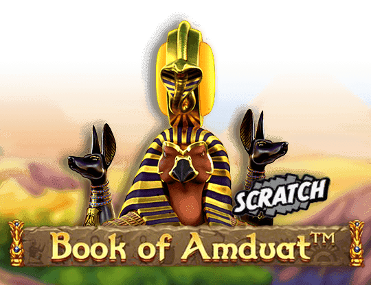Book of Amduat Scrach