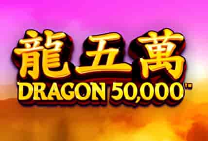 Dragon 50000