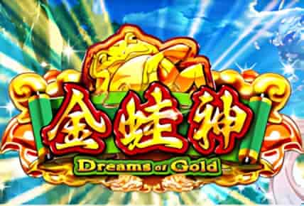 Dreams of Gold
