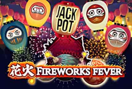 Fireworks Fever