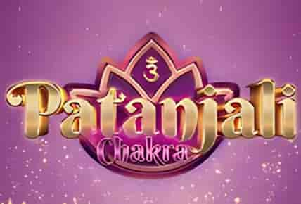patanjali-chakra.jpg
