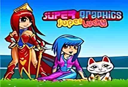 Super Graphics Super Lucky