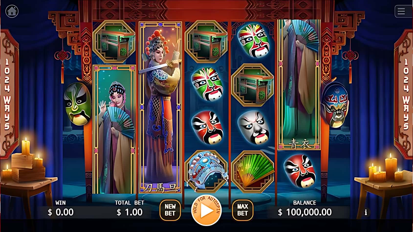 Chinese Opera