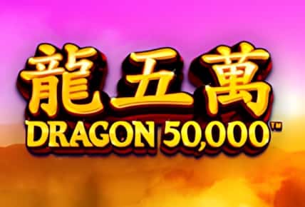 Dragon 50000