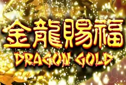 Dragon Gold