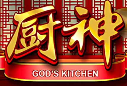 Gods Kitchen