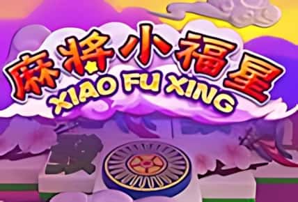 Xiao Fu Xing