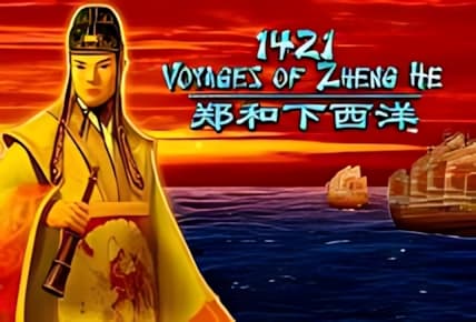 1421 Voyages of Zheng He img