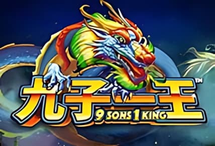 9 Sons 1 King img