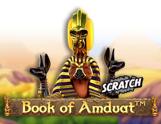 Book of Amduat Scrach