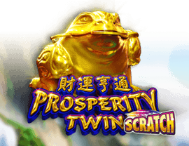Prosperity Twin / Scratch img