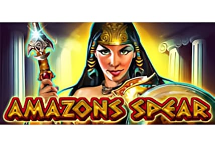 Amazons Spear img