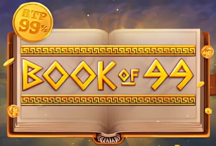 Book of 99 img