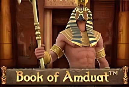 Book of Amduat img