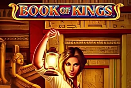 Book of Kings img