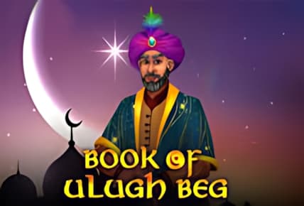 Book of Ulugh Beg img