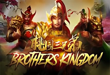Brothers Kingdom img