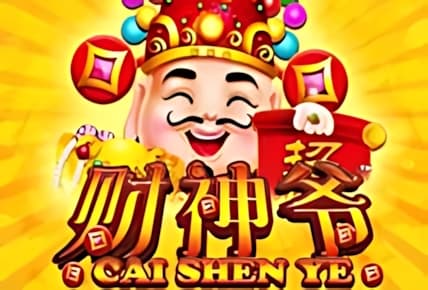 Cai Shen Ye img