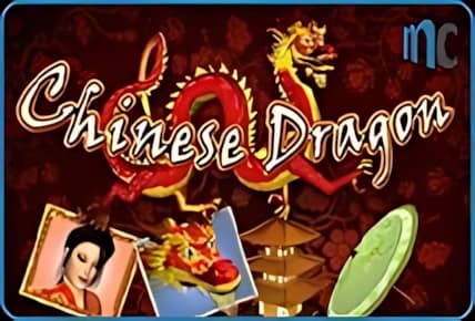 Chinese Dragon img