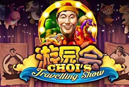 Chois Travelling Show img