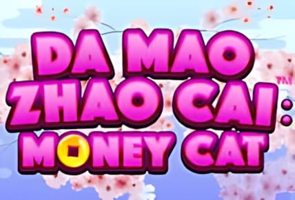 Da Mao Zhao Cai img