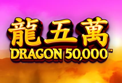 Dragon 50000