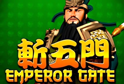 Emperor Gate img
