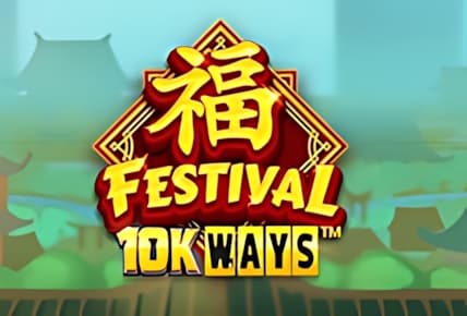 Festival 10K Ways img