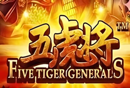Five Tiger Generals img