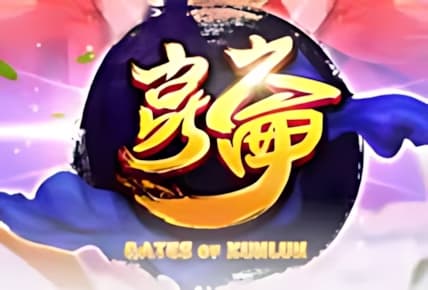 Gates of Kunlun img