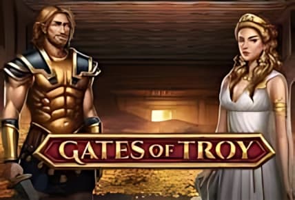 Gates of Troy img