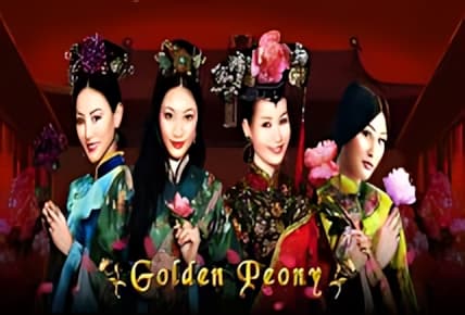 Golden Peony img