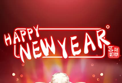 Happy New Year img