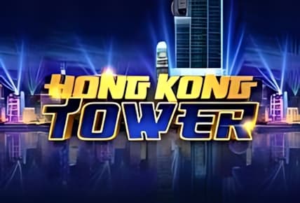Hong Kong Tower img