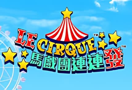 Le Cirque img