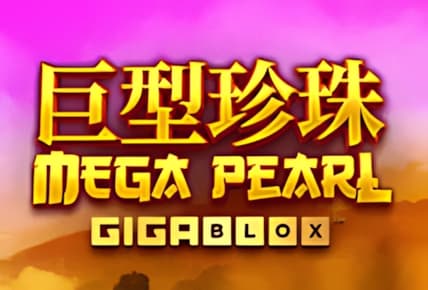 Megapearl Gigablox img