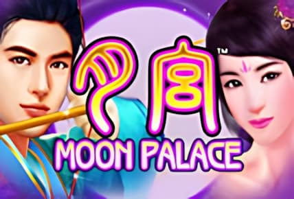 Moon Palace img