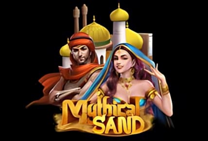 Mythical Sand img