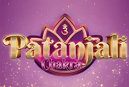 Patanjali Chakra img