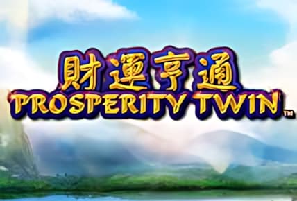 Prosperity Twin img