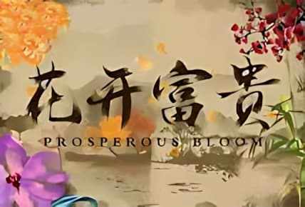 Prosperous Bloom img