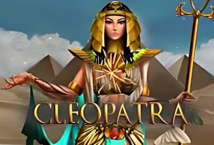 Queen of the Desert img