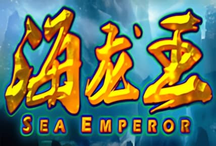 Sea Emperor img