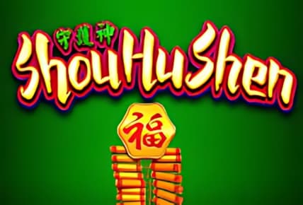 Shou Hu Shen img