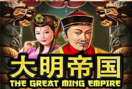 The Great Ming Empire img