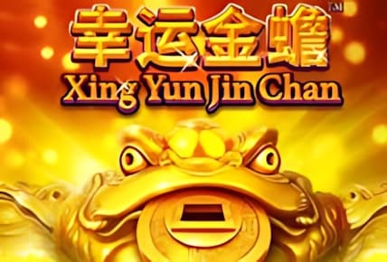 Xing Yun Jin Chan img