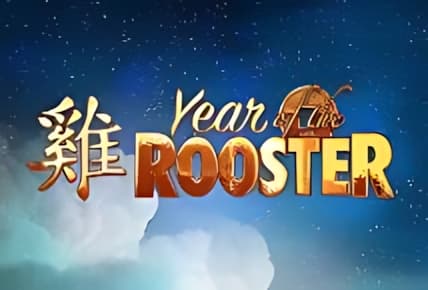 Year of the Rooster img