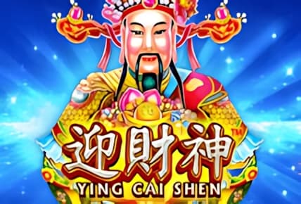 Ying Cai Shen img