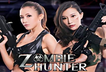Zombie Hunter img