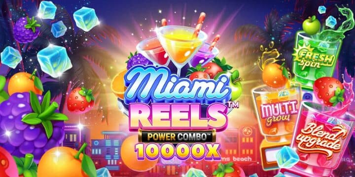 Miami Reels Power Combo img
